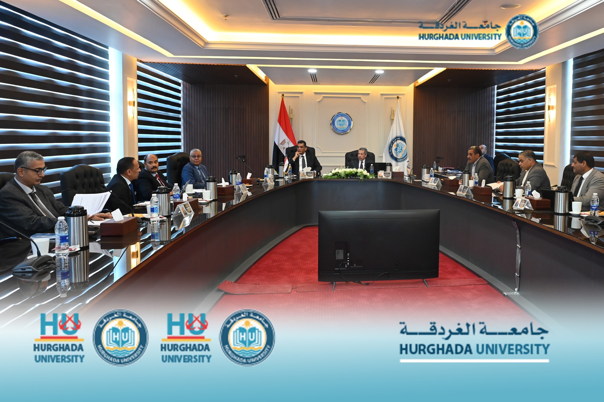 انعقاد الاجتماع الدوري لمجلس جامعة الغردقة برئاسة رئيس الجامعة ومحافظ البحر الأحمر لبحث الملفات الأكاديمية والتعاون الدولي