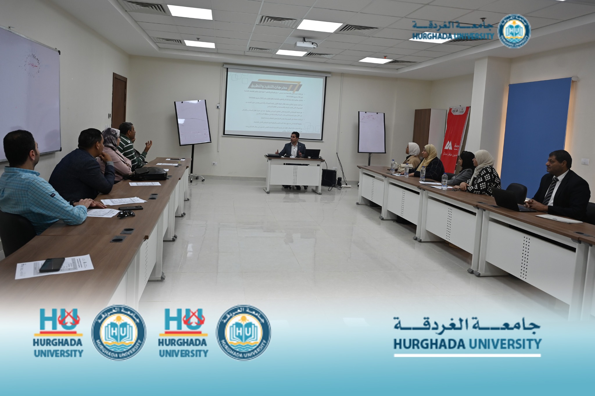 جامعة الغردقة تطلق مسابقة الابتكار الأخضر وتدعم ريادة الأعمال خلال اجتماع مجلس مركز الابتكار والتطوير