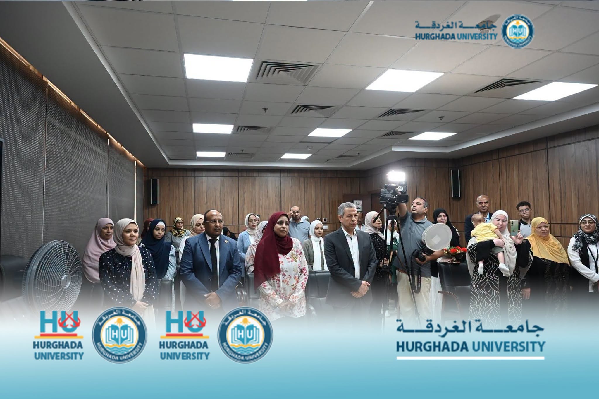 دعمًا لذوي الهمم.. رئيس جامعة الغردقة يشارك في مناقشة رسالة ماجستير متميزة لباحثة كفيفة